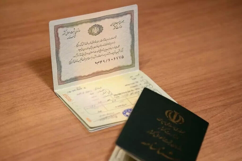 عباس شفیعی - بهترین وکیل در مشهد - محیا حق توس - تغییرنام شناسنامه