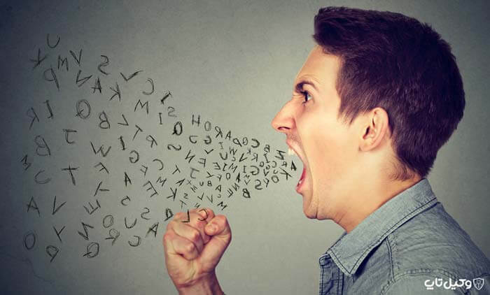 عباس شفیعی - بهترین وکیل در مشهد - تفاوت توهین افترا و قذف و نحوه رسیگی به آنها